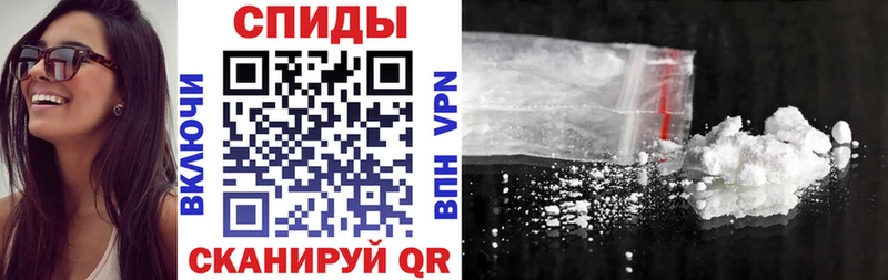 АМФ Premium  Златоуст 