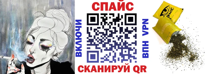 БУТИРАТ вода  Златоуст 