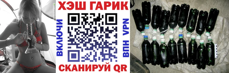 маркетплейс формула  Златоуст  mega вход  Гашиш хэш  где можно купить  