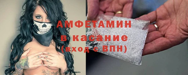марки lsd Зеленокумск