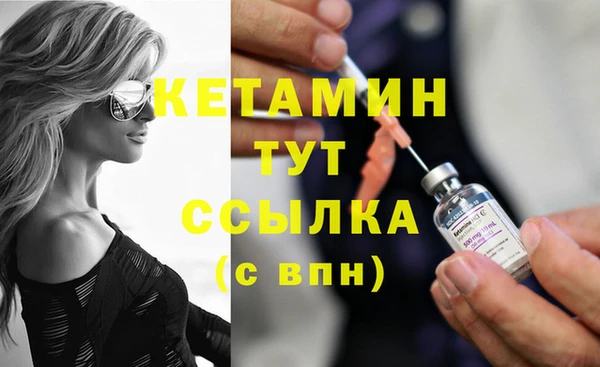 ешки Зерноград
