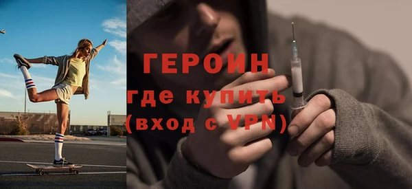 стафф Иннополис