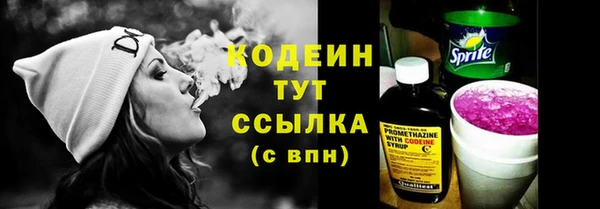 марки lsd Зеленокумск