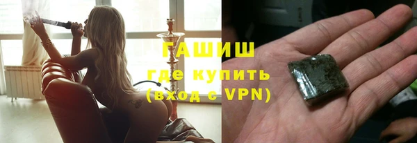марки lsd Зеленокумск