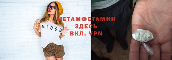 ешки Зерноград