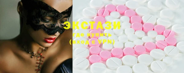 стафф Иннополис