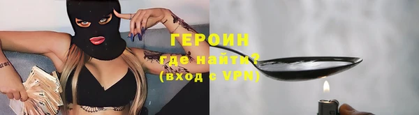 стафф Иннополис