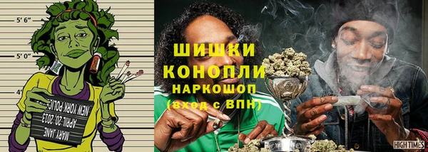 марки lsd Зеленокумск