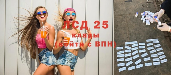 ешки Зерноград