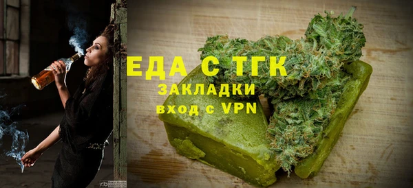 марки lsd Зеленокумск