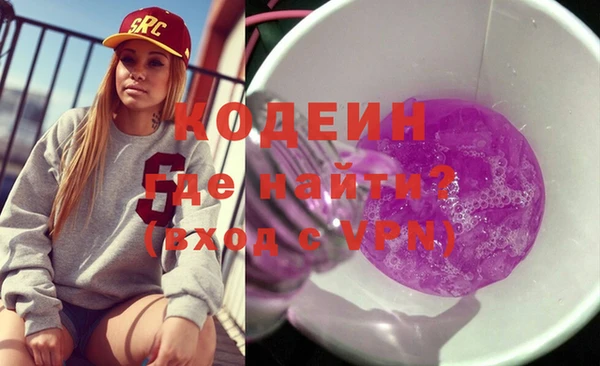 ешки Зерноград
