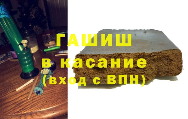 стафф Иннополис