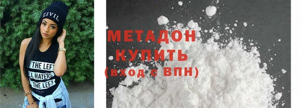 PSILOCYBIN Инта