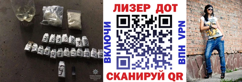 LSD-25 экстази кислота  закладка  блэк спрут маркетплейс  Златоуст 